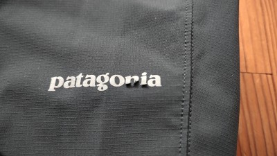 Foto 1 van Mario bij Patagonia - Terrebonne Joggers - Vrijetijdsbroek