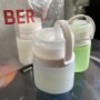 Foto 1 van Laura bij humangear - GoToob+